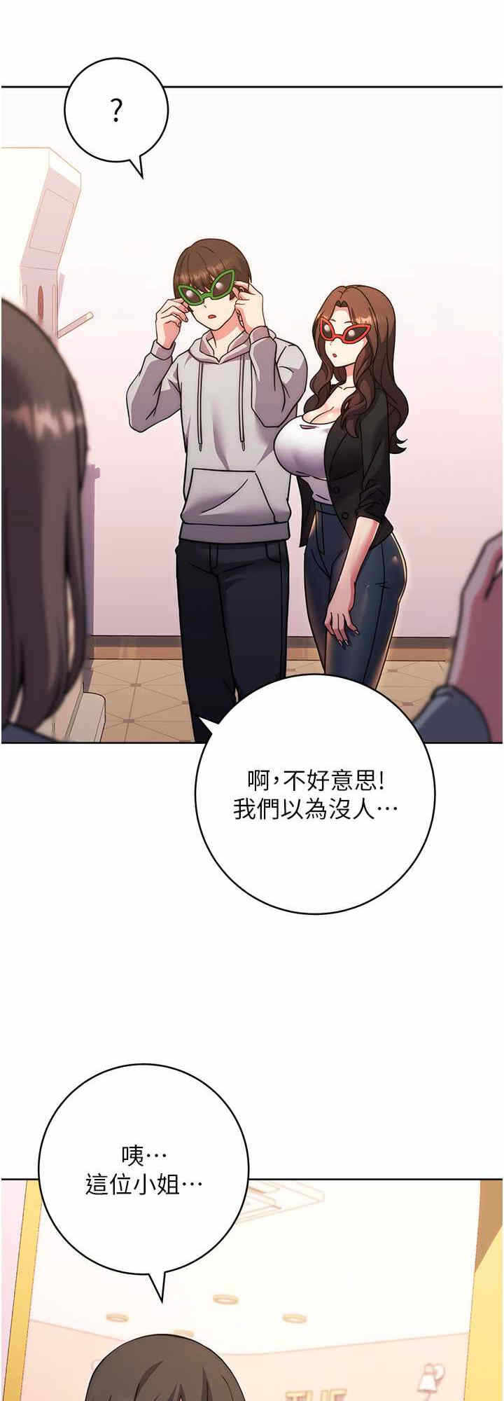 第24张