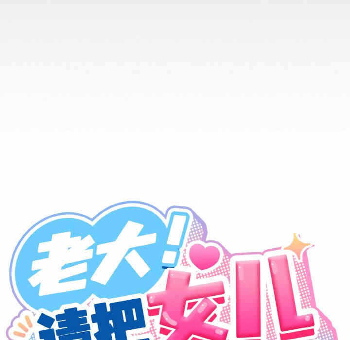 第37张