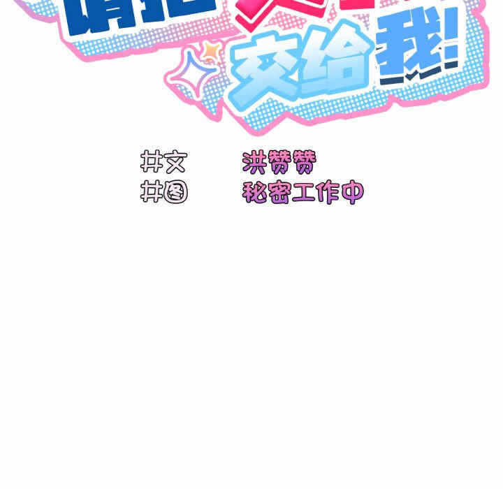 第40张