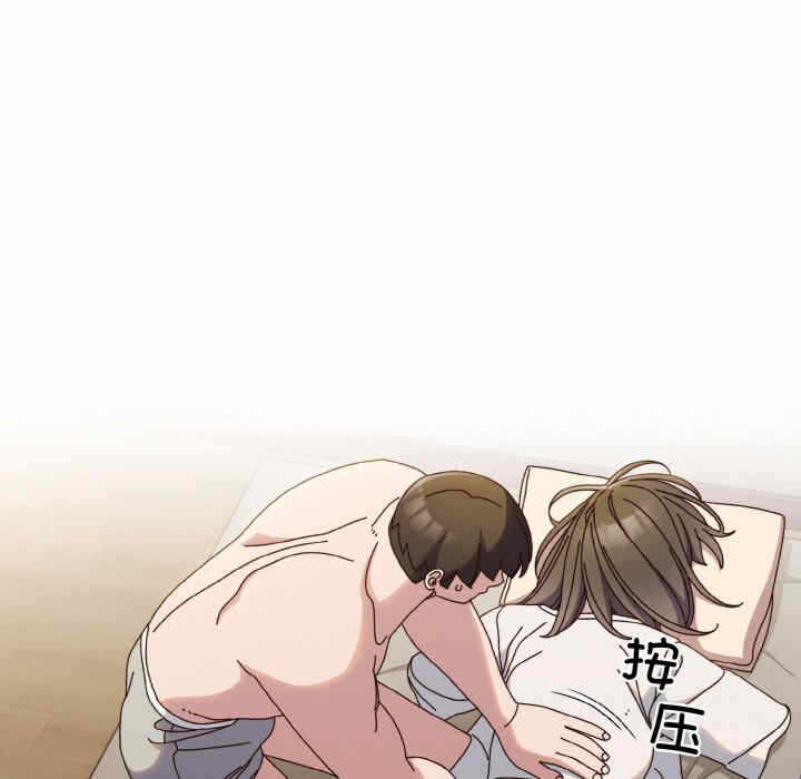 第41张