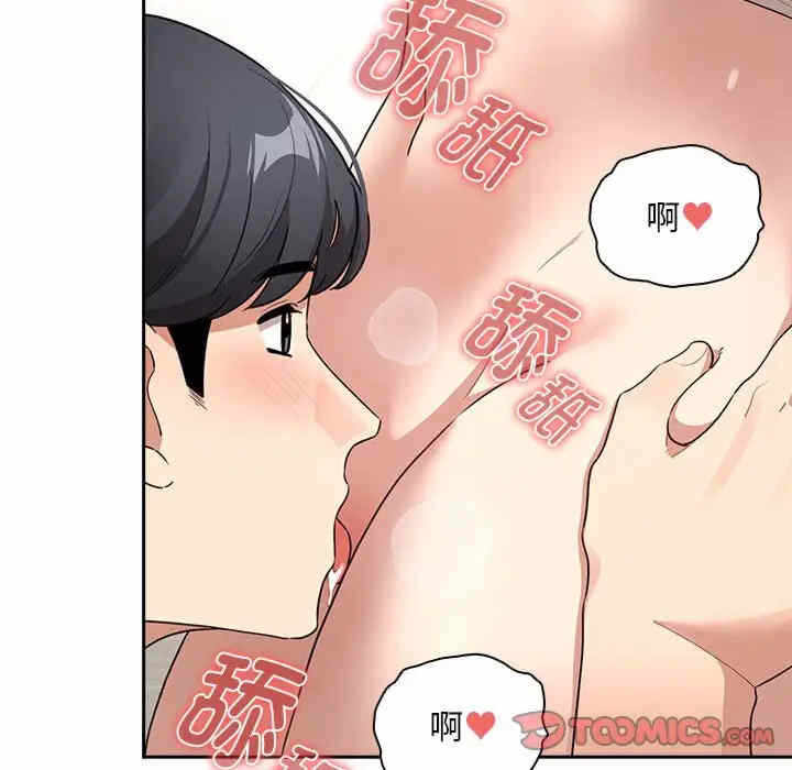 第27张