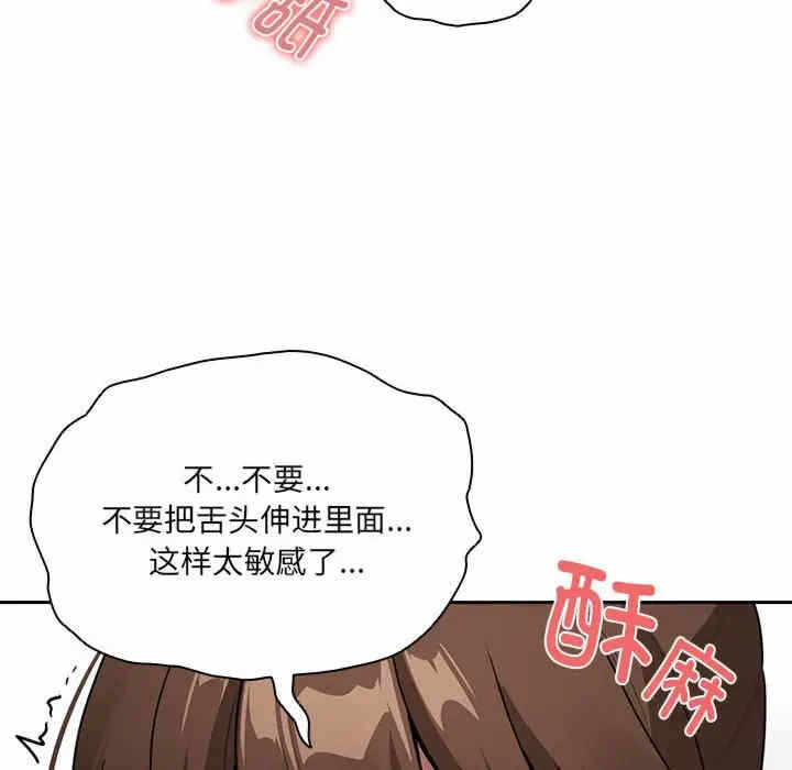 第28张