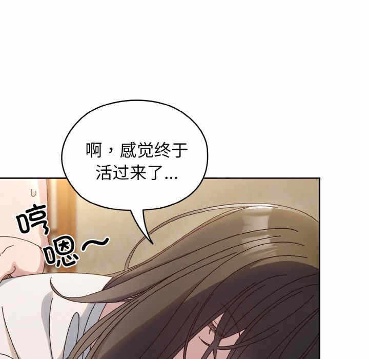 第46张