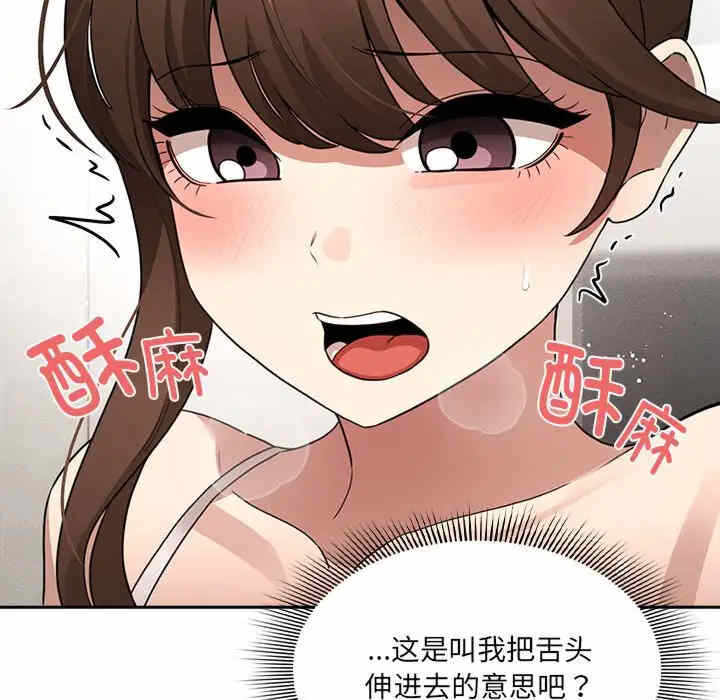 第29张