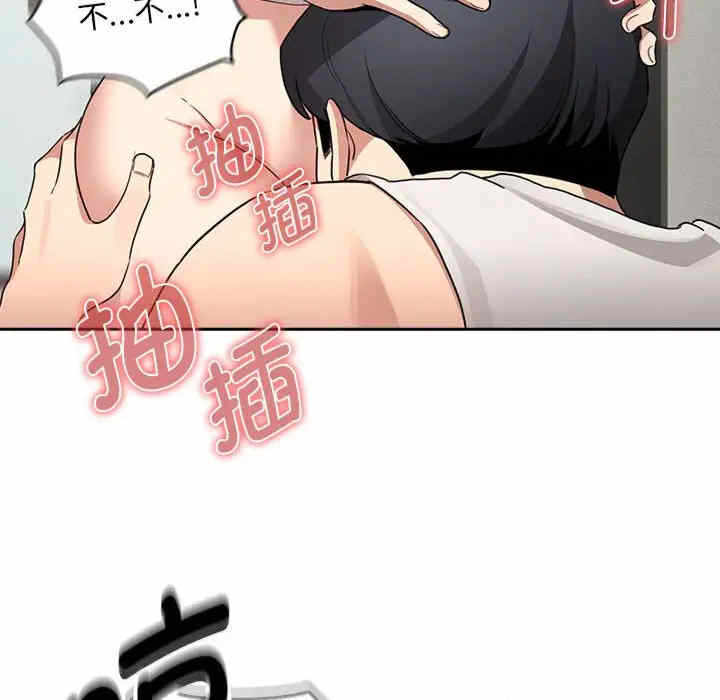 第32张