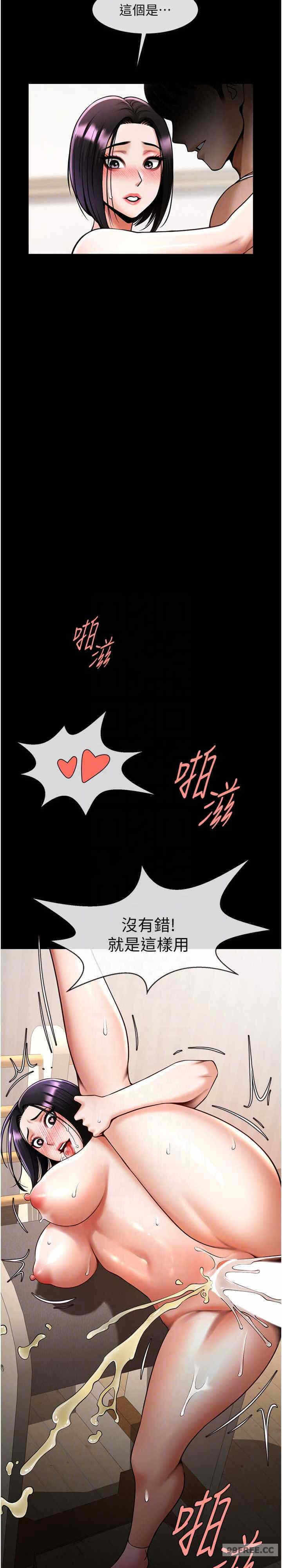 第20张
