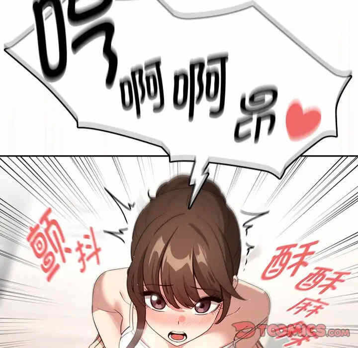 第33张