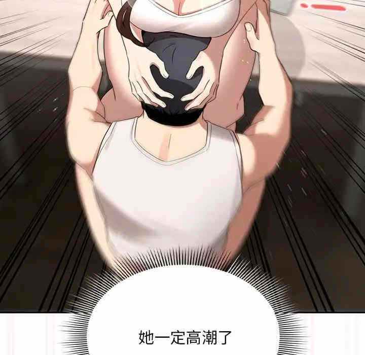 第34张