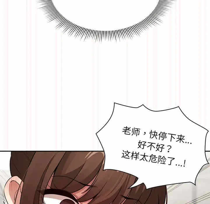 第35张