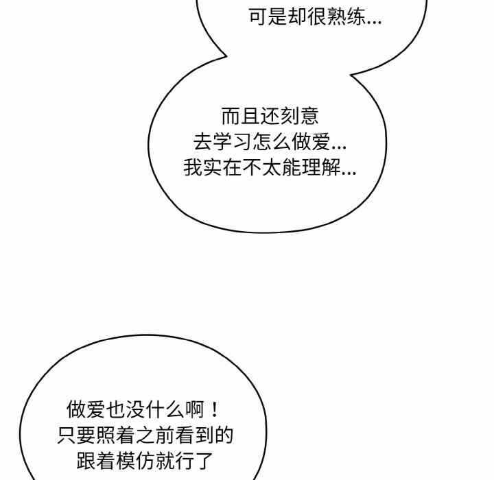 第57张