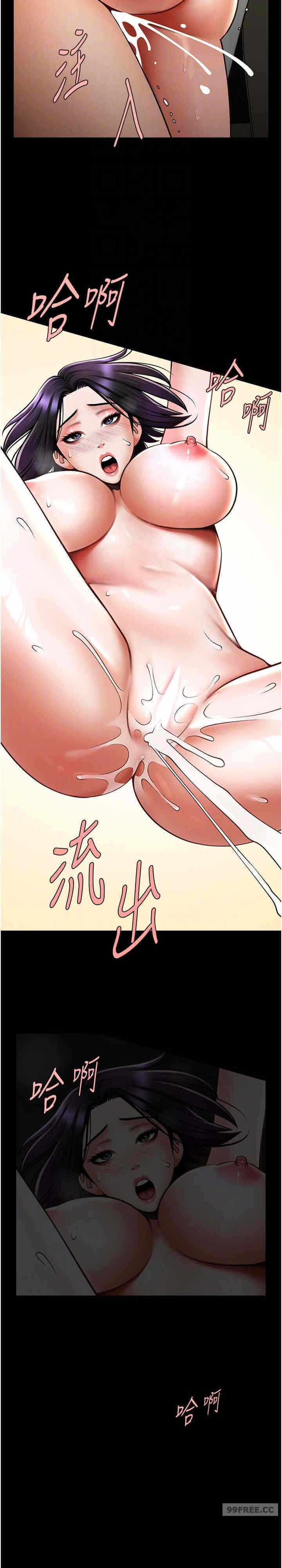 第23张