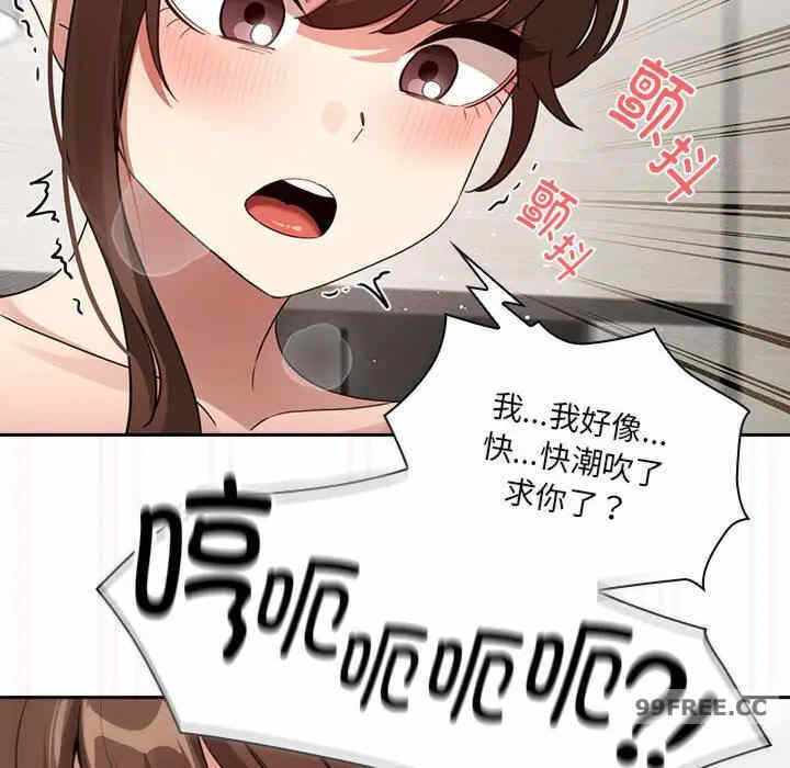 第36张