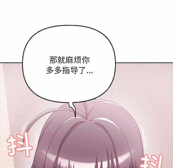 第114张