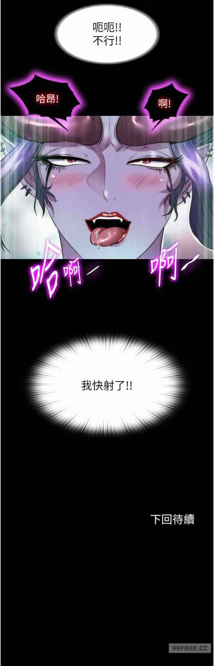 第29张