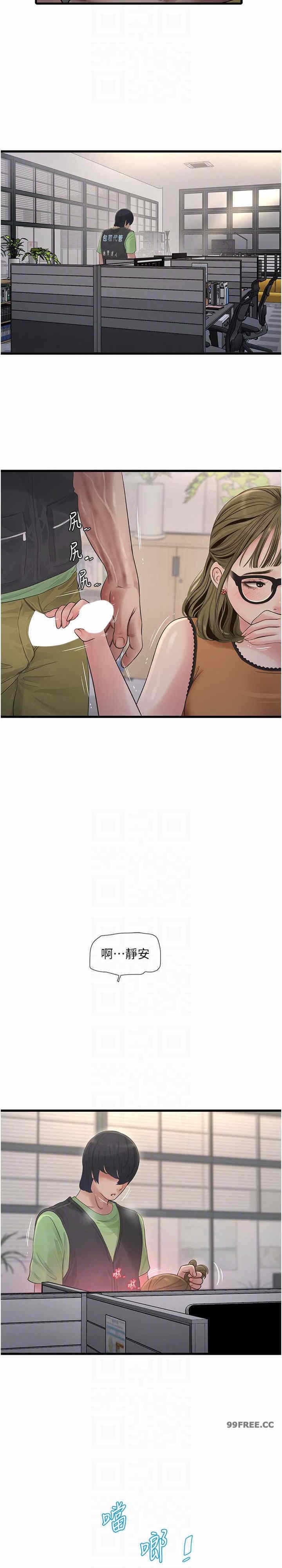 第19张