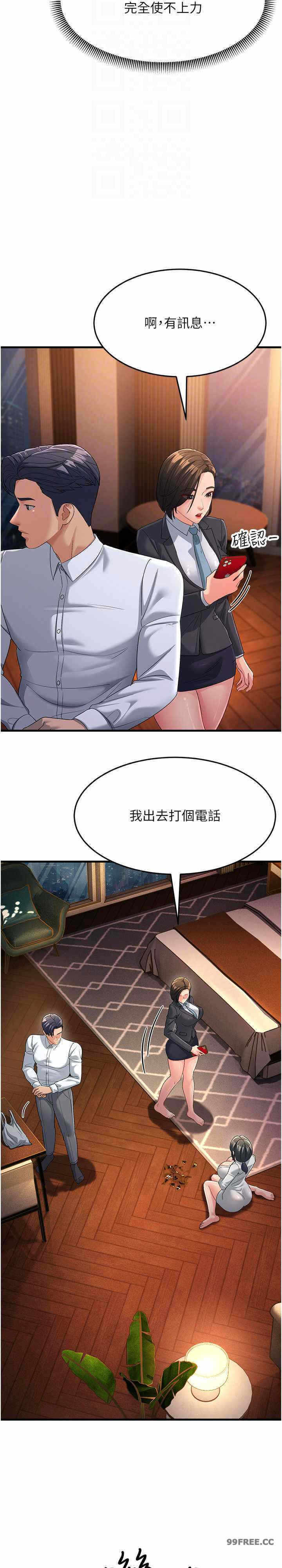 第22张
