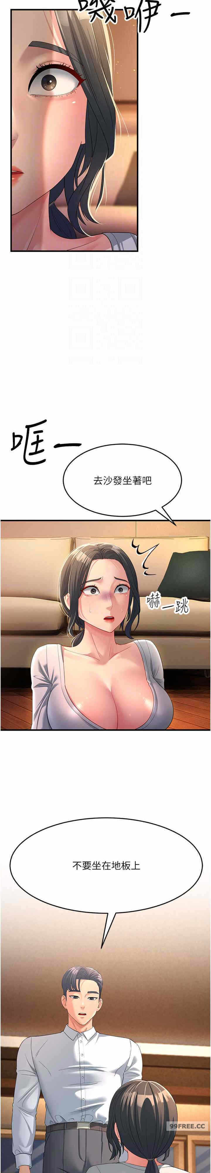 第23张