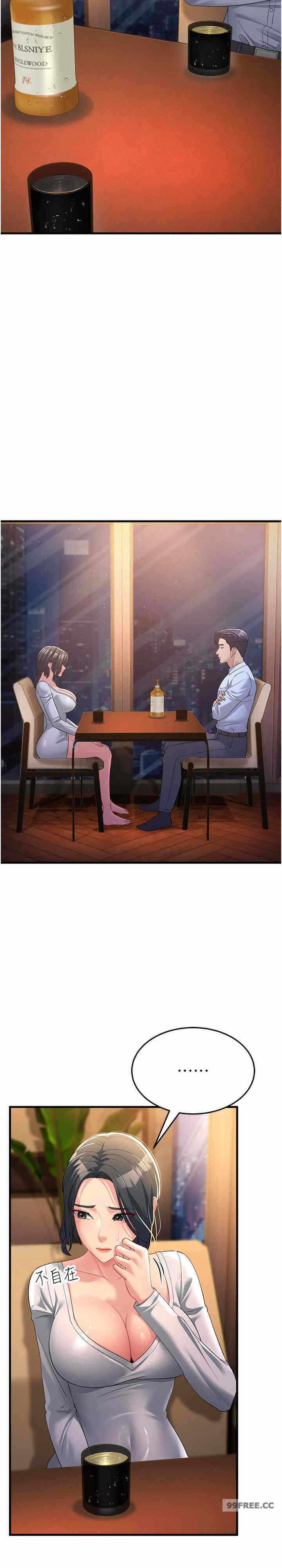 第25张