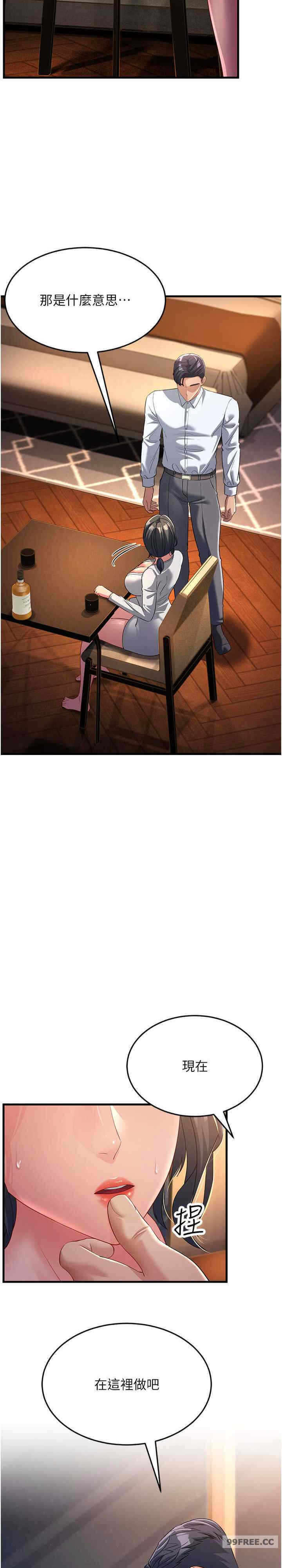 第31张
