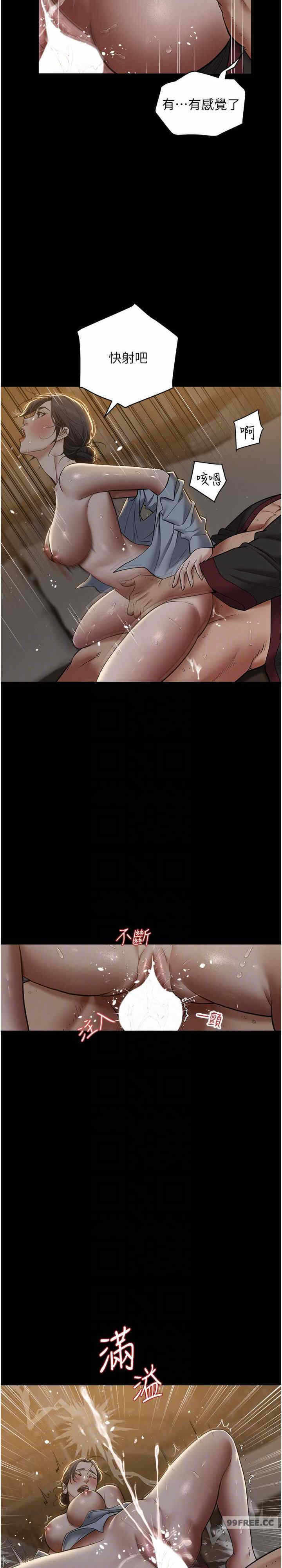 第20张