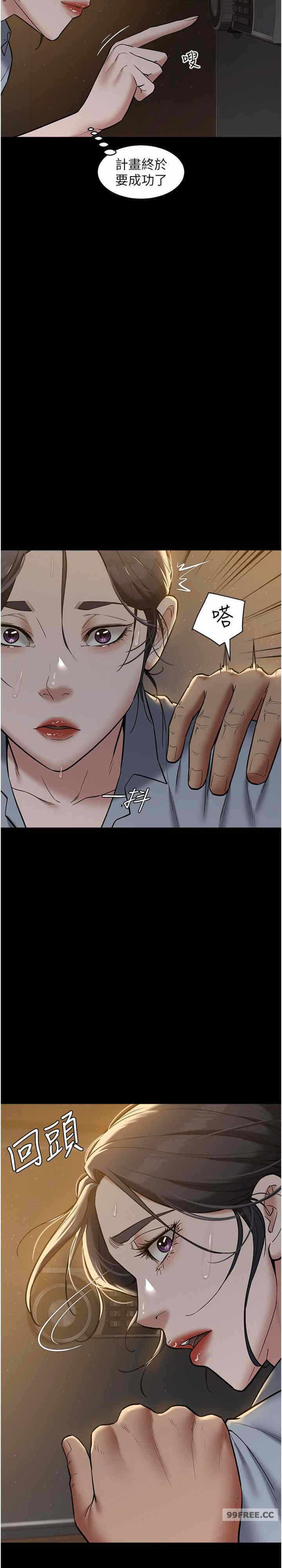 第26张