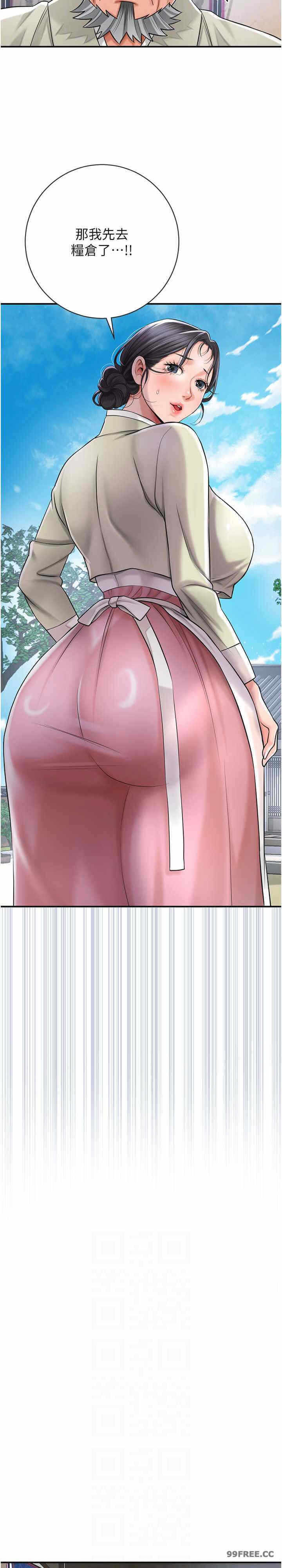 第23张