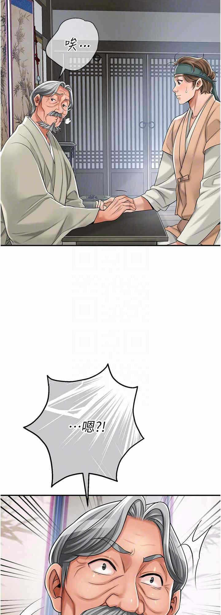 第24张