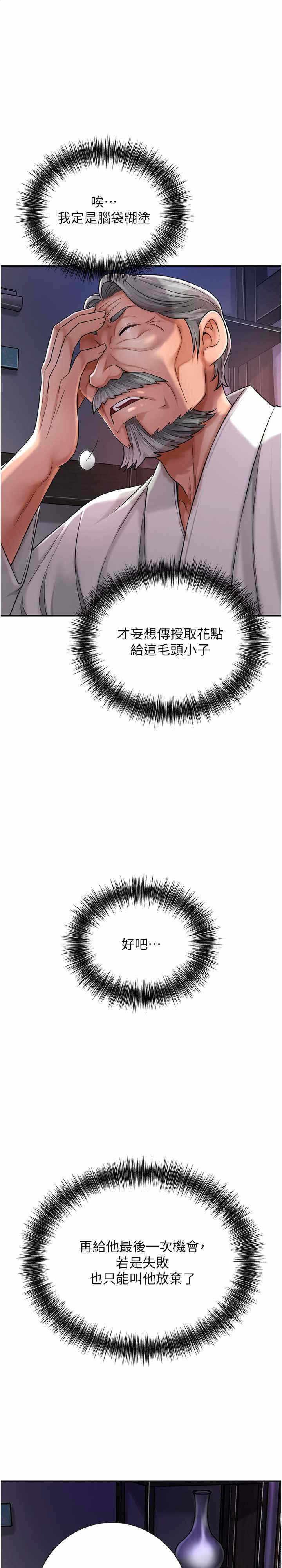 第1张