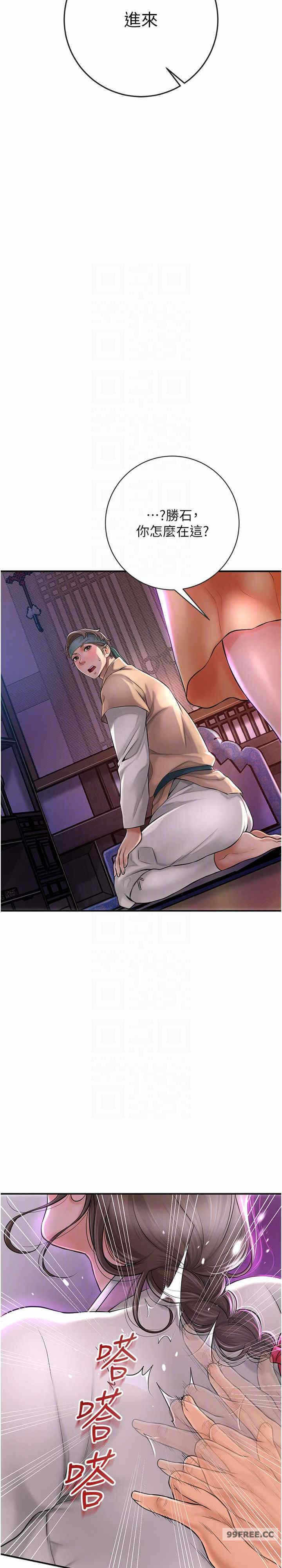第7张