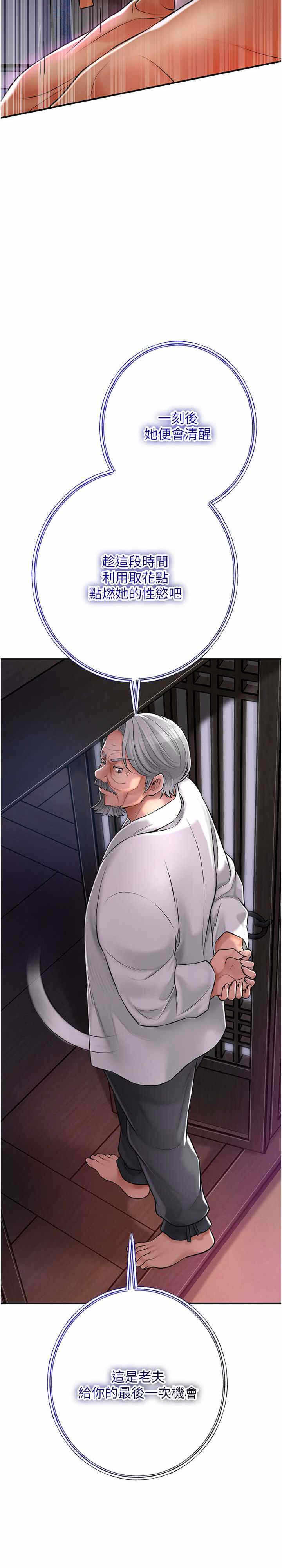 第9张