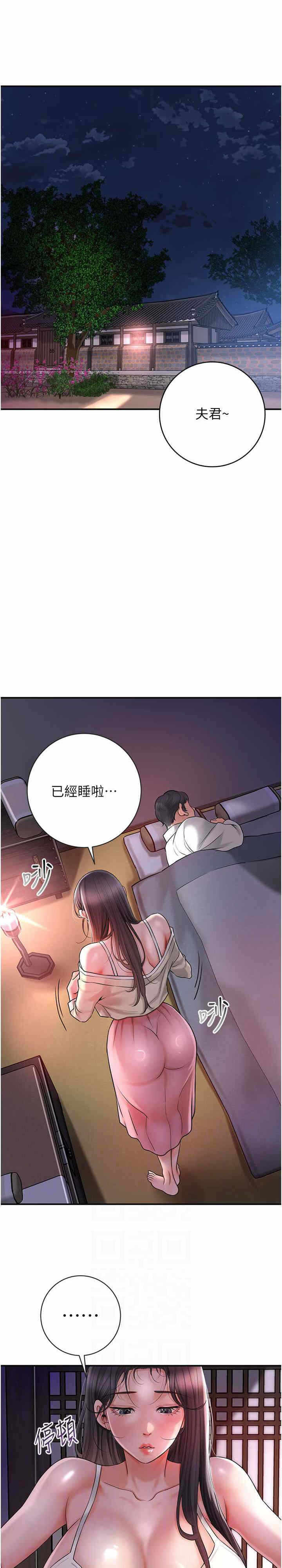第15张