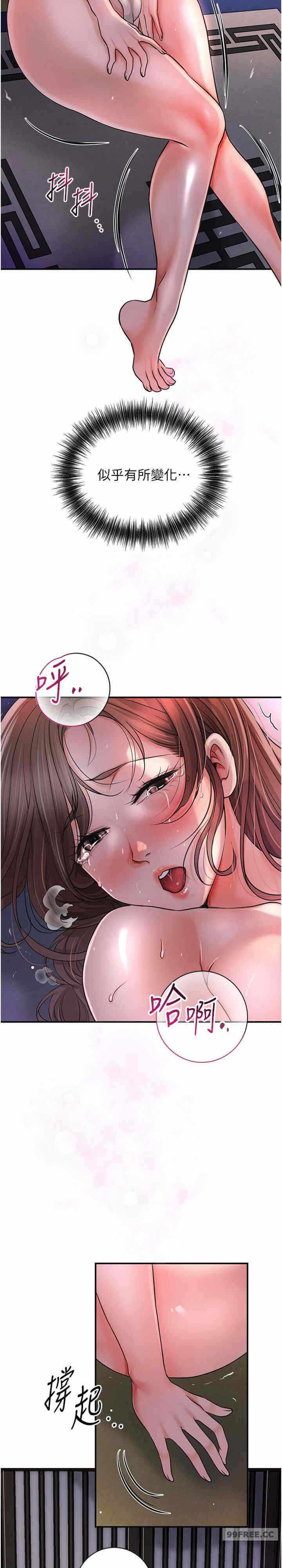 第27张