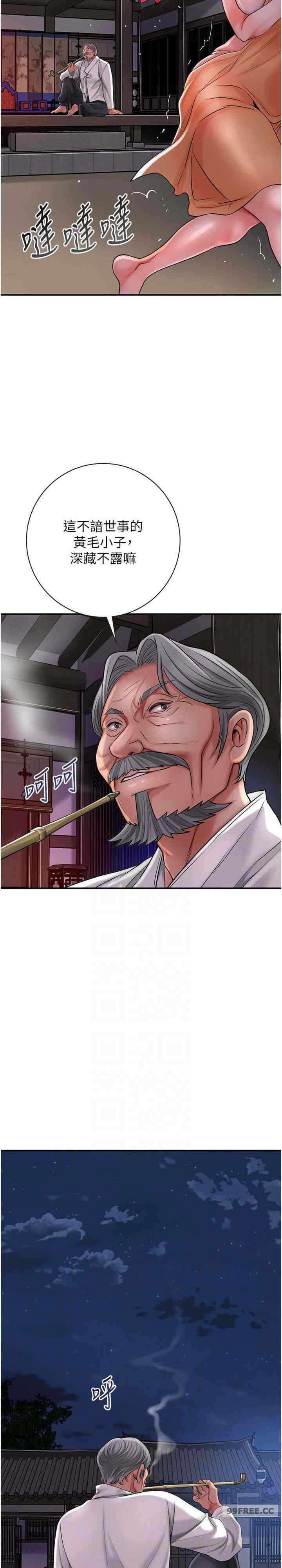 第20张