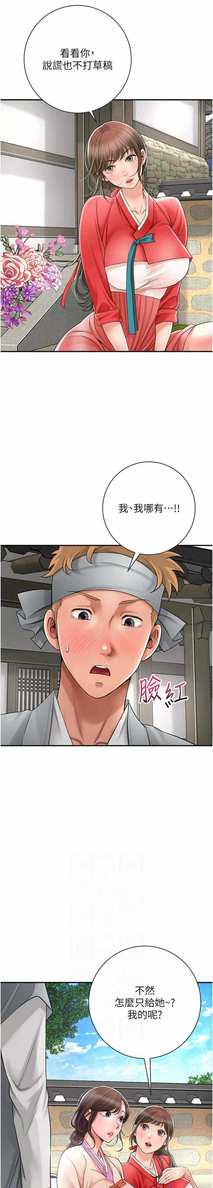 第22张