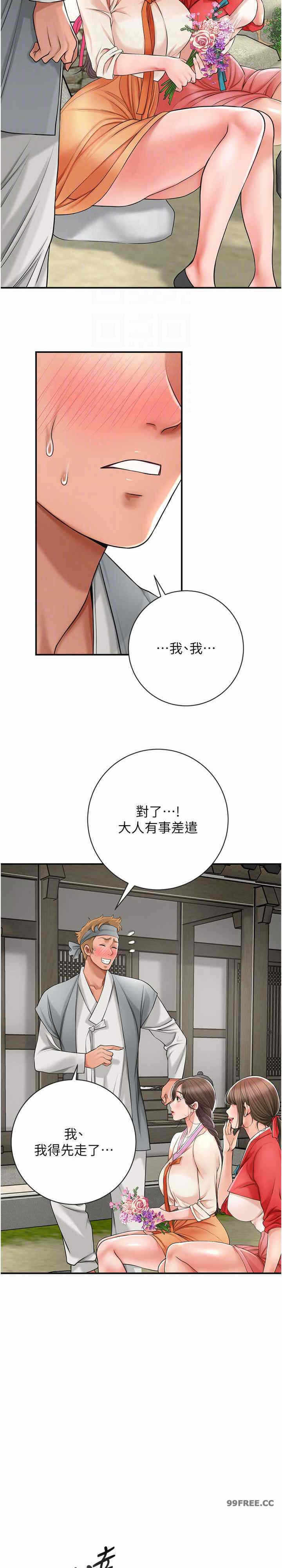 第23张