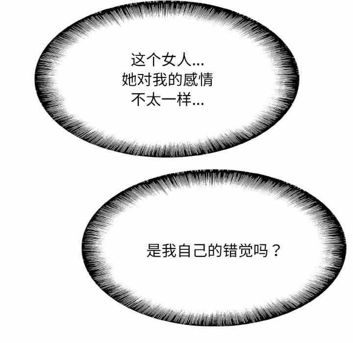 第37张
