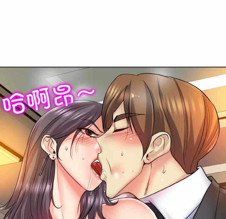 第41张