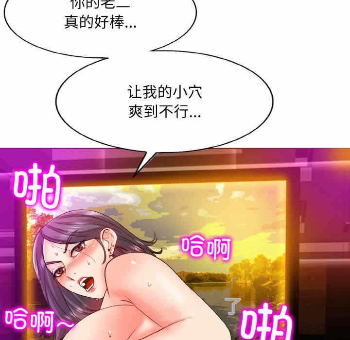 第45张