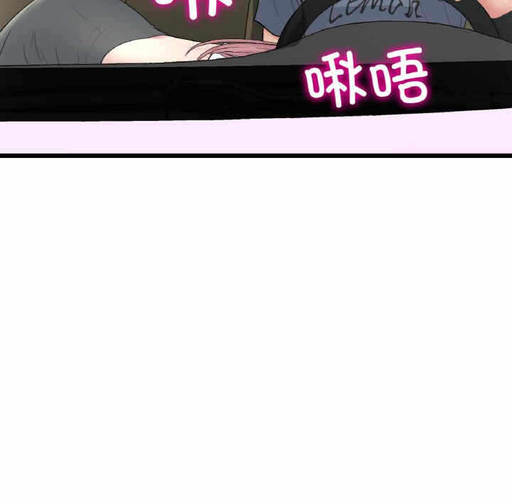 第57张