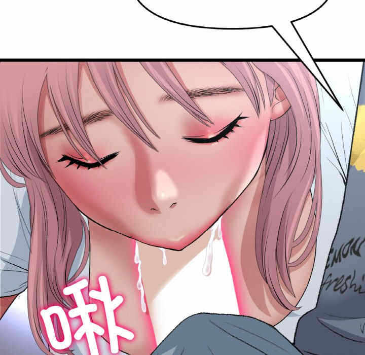 第63张