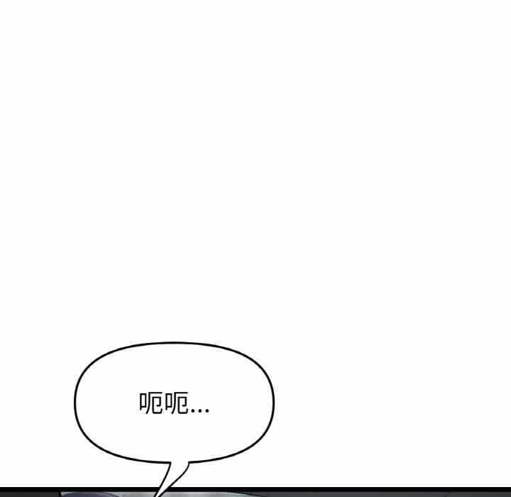 第78张