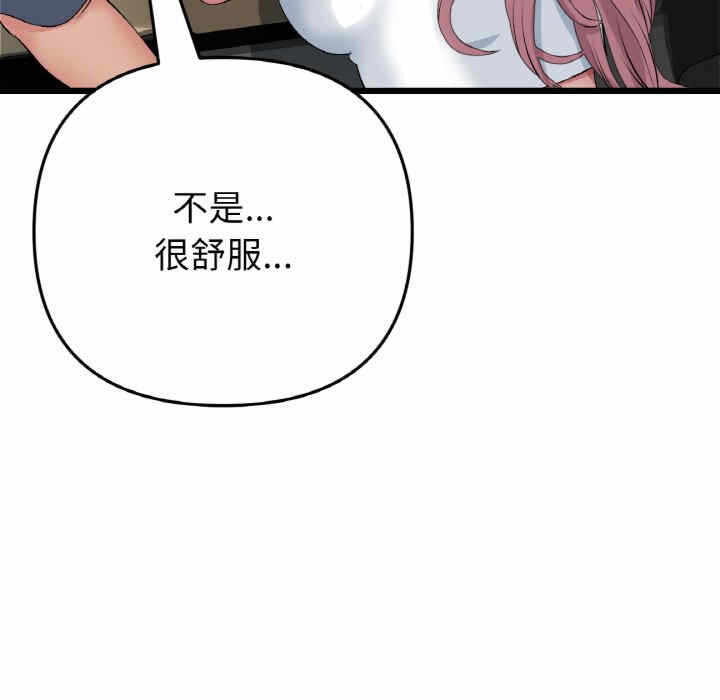 第101张