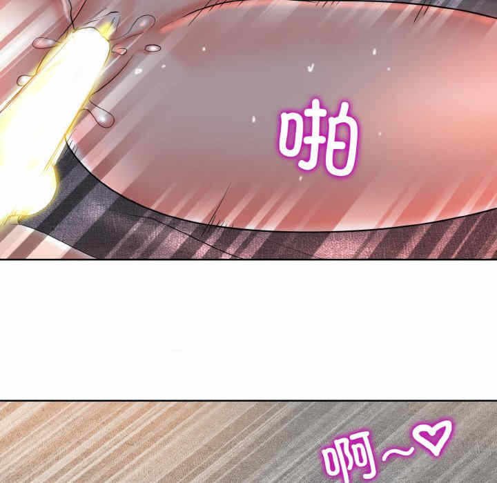 第78张