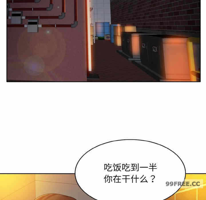 第83张