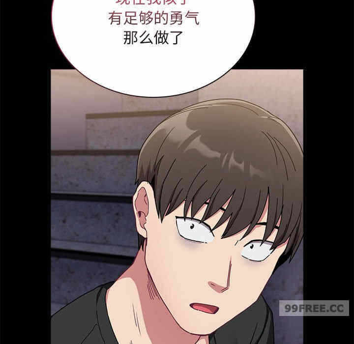第37张