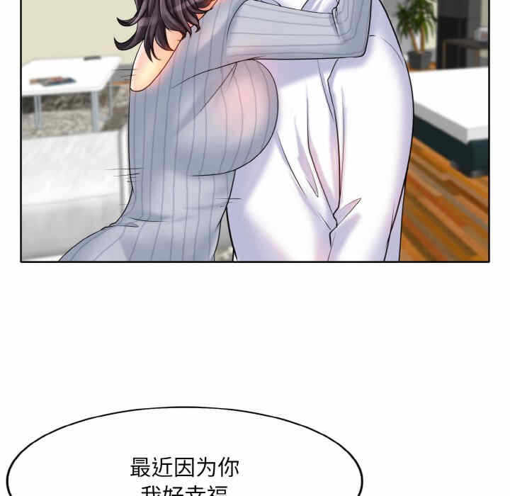 第94张