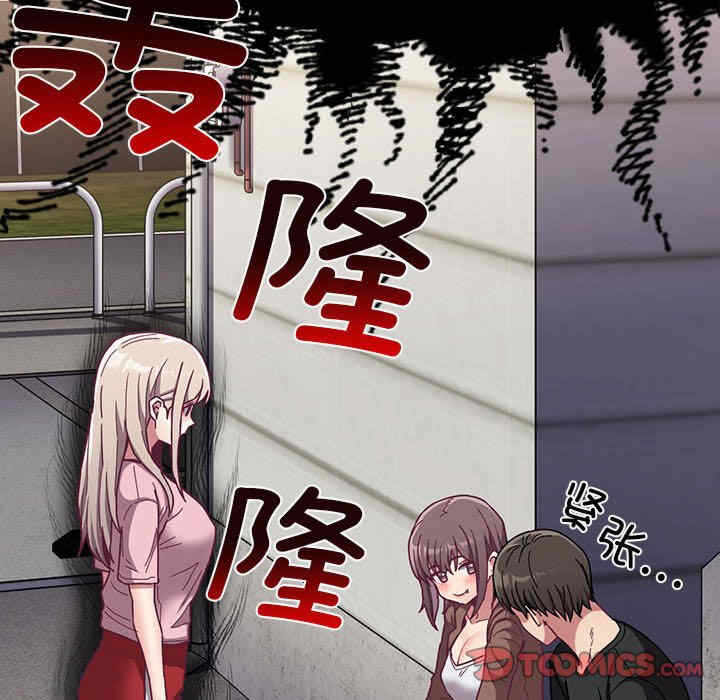 第42张