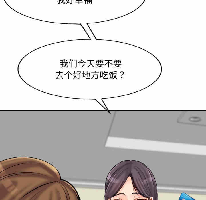 第95张