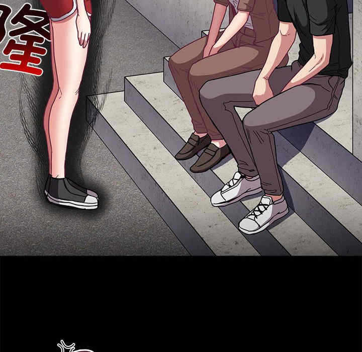 第44张