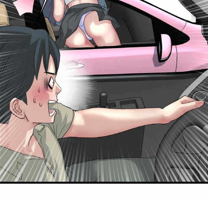第146张